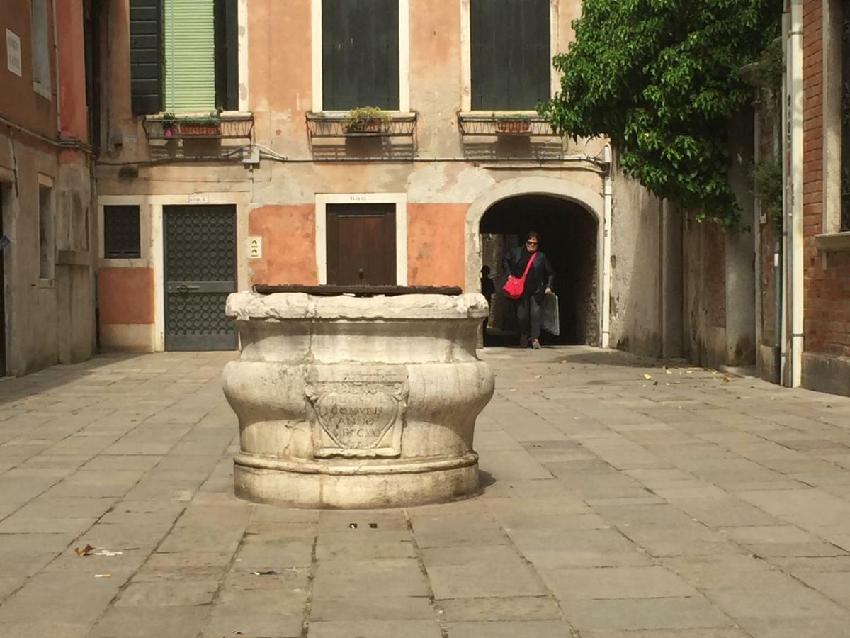 Lejlighed Ca Giovanni - And Exclusive Venedig