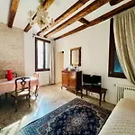 Ca Giovanni - charmant&exclusive apartment
